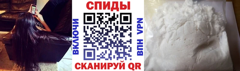 Amphetamine Premium Железногорск-Илимский