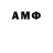 Amphetamine Premium Medeu Bekbolatov