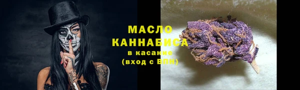амф Белоозёрский
