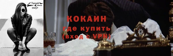 амф Белоозёрский