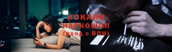 амф Белоозёрский