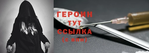 амф Белоозёрский