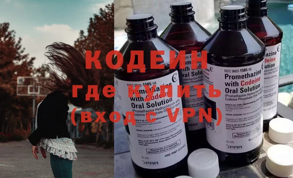 амф Белоозёрский