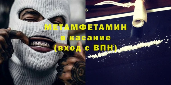 амф Белоозёрский