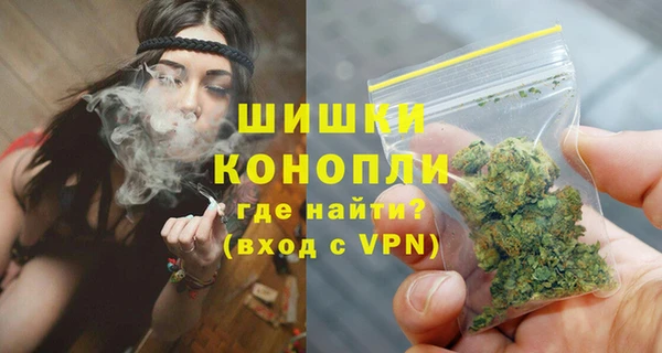 амф Белоозёрский