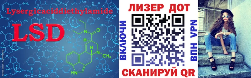 ЛСД экстази ecstasy  Железногорск-Илимский 