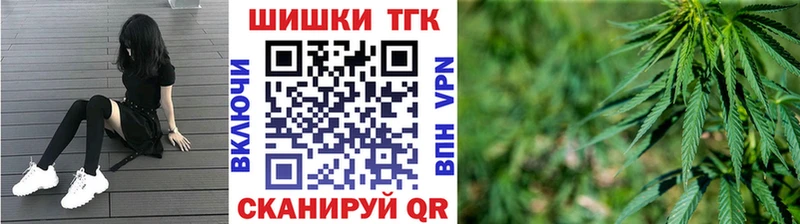 Бошки марихуана Ganja  Железногорск-Илимский 
